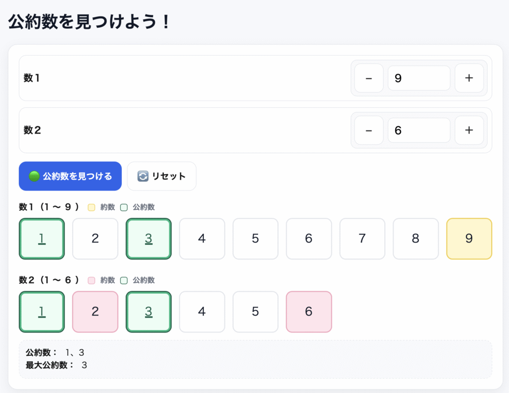現在の画像に代替テキストがありません。ファイル名: 0a09bd2d659e17223e9f441922a49309.png