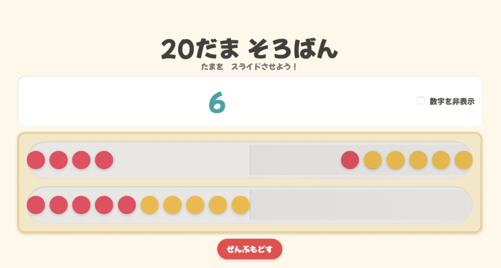 現在の画像に代替テキストがありません。ファイル名: 30874b483ff32b6d66f47933c466939e.png