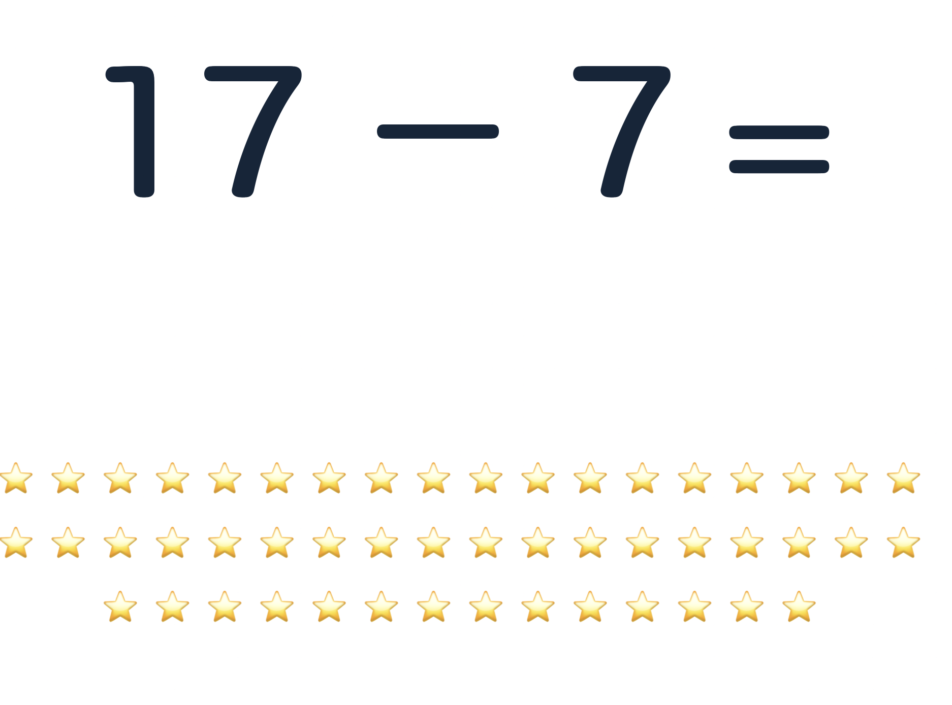 【算数】ひき算フラッシュカード