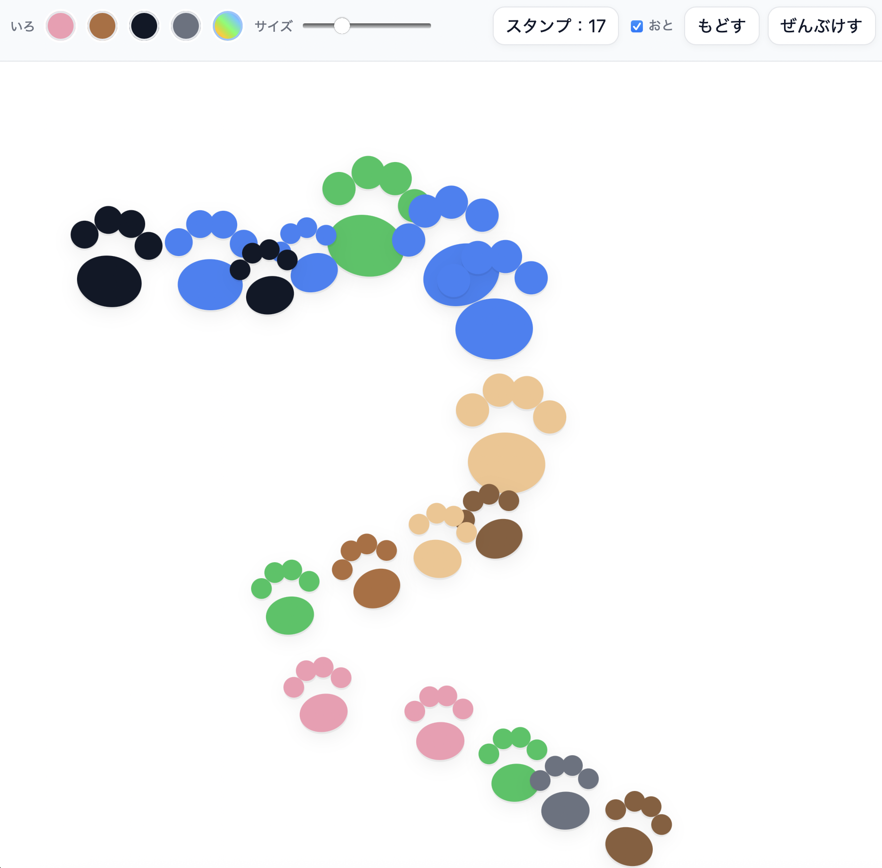 【息抜き】【知育教材】にくきゅうスタンプ｜タップで楽しむリラックス知育ゲーム