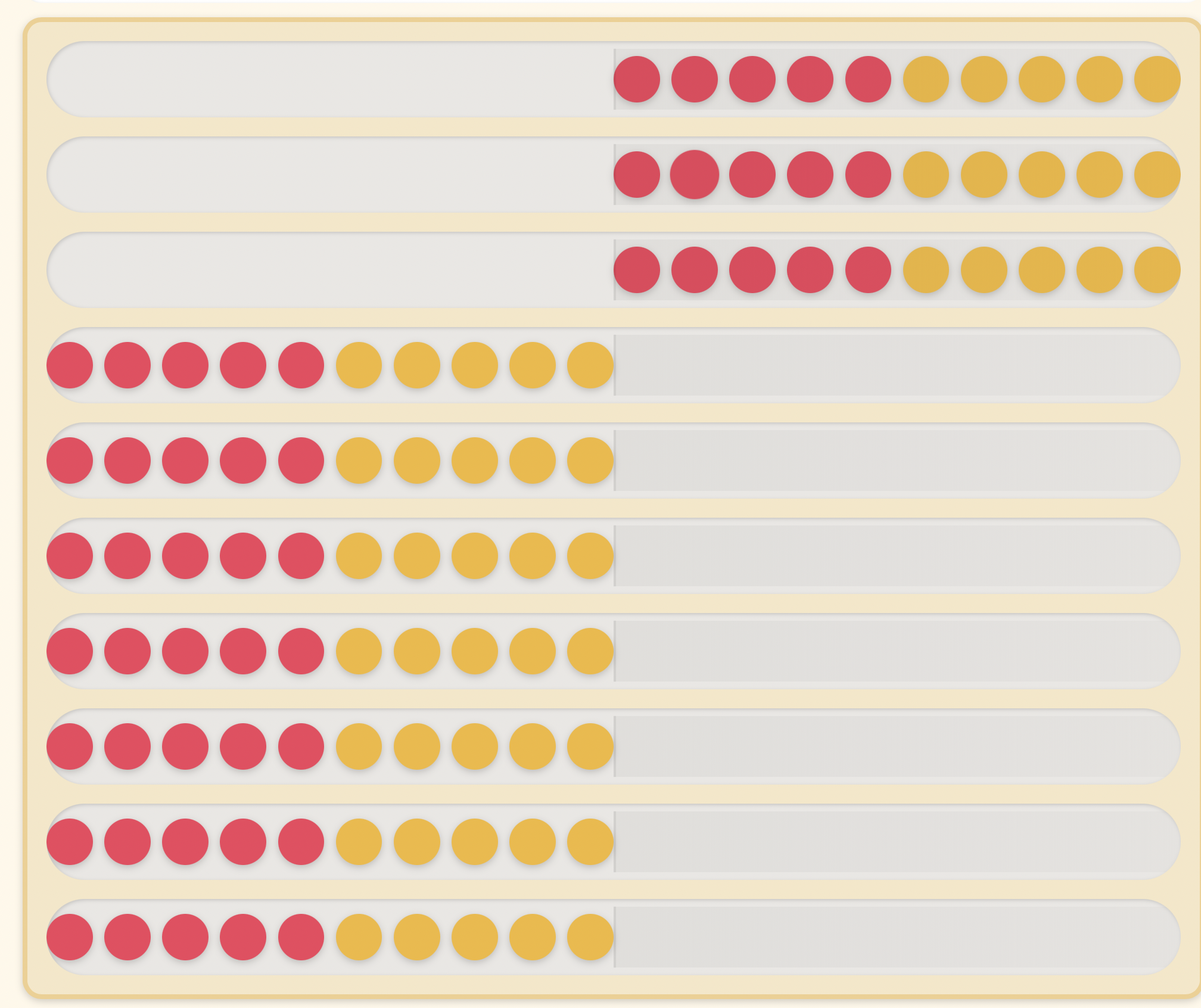 【算数】100玉そろばん