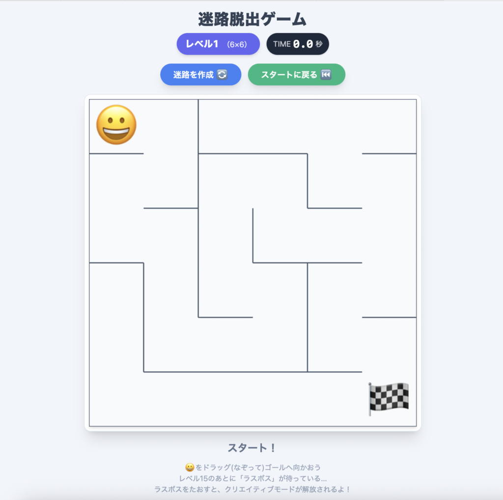 現在の画像に代替テキストがありません。ファイル名: 1b36b117f935fbad9876f46c36750107.png