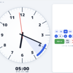 アナログ時計タイムタイマー