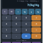 重さ電卓｜t・kg・g・mgの計算と単位換算ができるWebアプリ