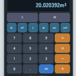 体積・かさ電卓｜L・dL・mL・m³・cm³ をそのまま計算&換算できる