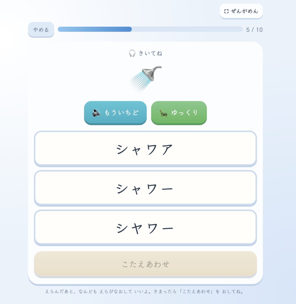 現在の画像に代替テキストがありません。ファイル名: 3b865a75011d76784ebf131e61cb15eb.png