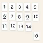 ただの数字カード　１〜３０