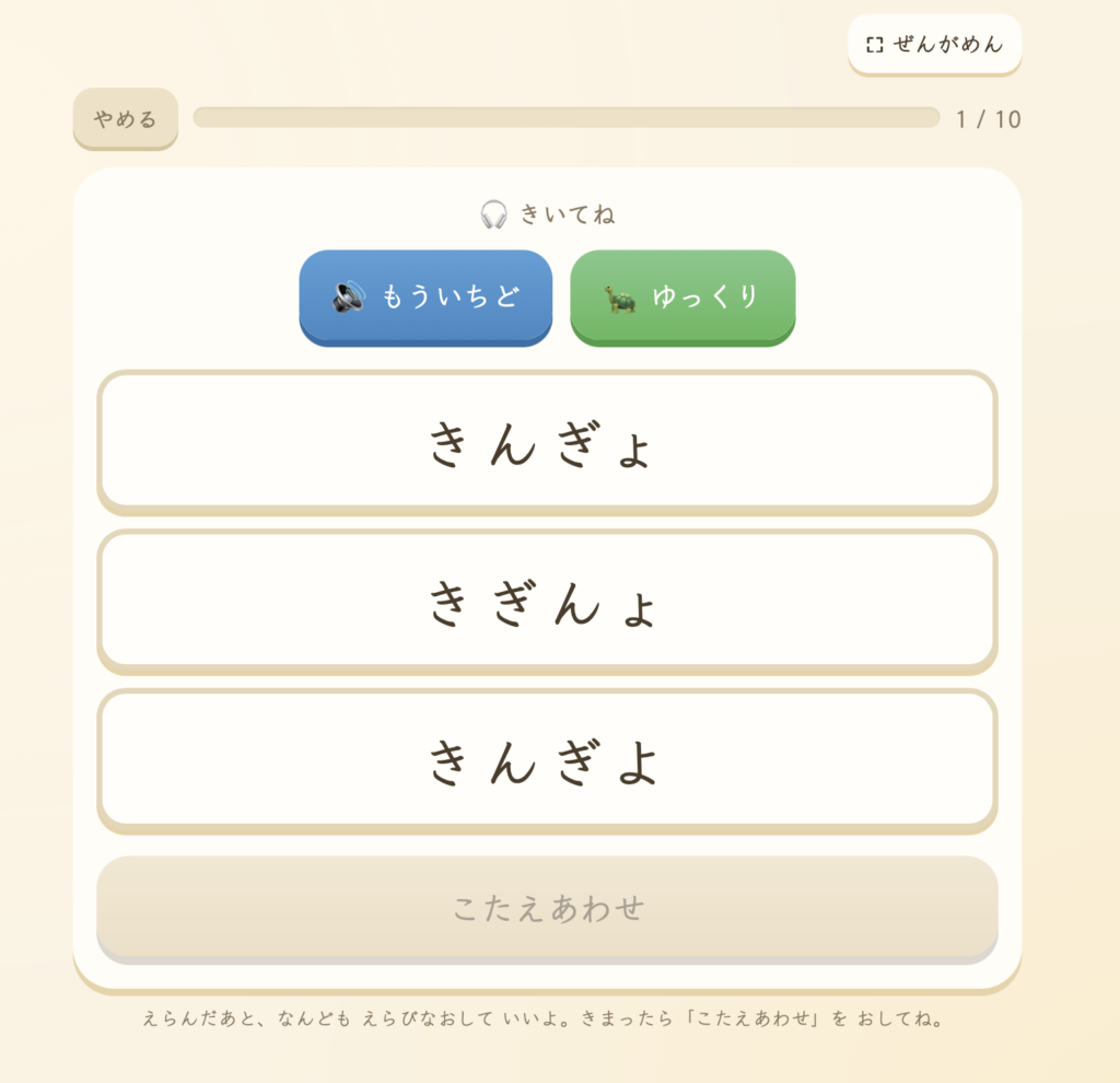 現在の画像に代替テキストがありません。ファイル名: cf7723a7881f78dcd53a691c1022af60.png